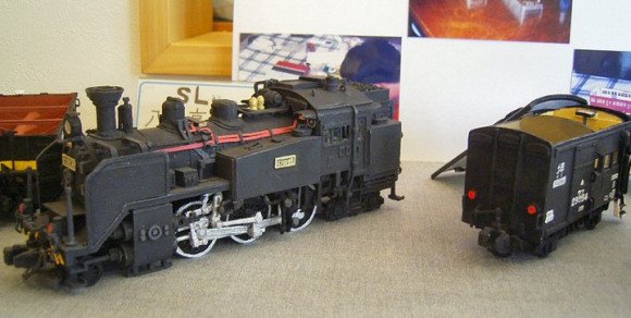 Hisashi Fukushima - Train Model