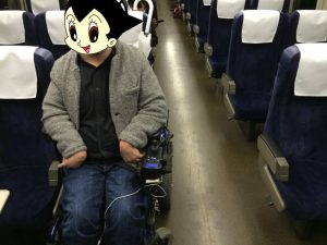 Shinkansen Accessibility - Wheelchair Space