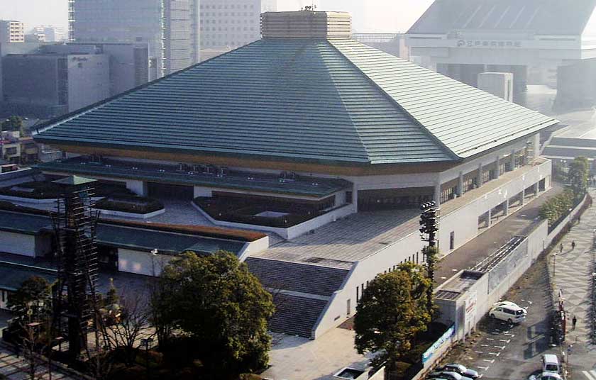 Ryogoku Kokugikan - Sumo Museum