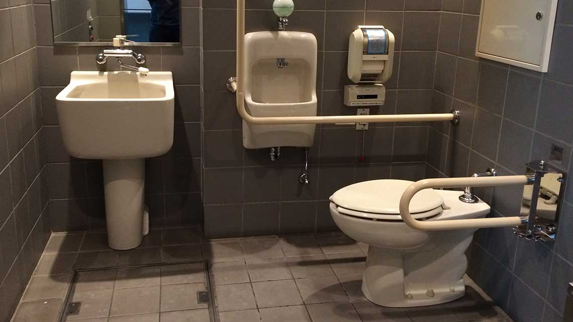 Accessible toilet at Edo-Tokyo Museum