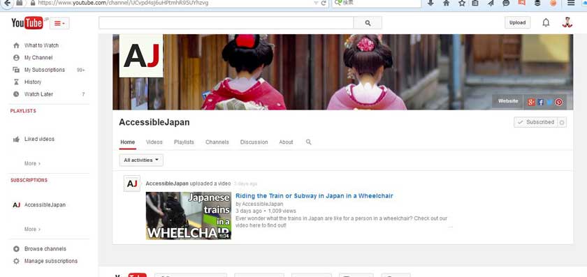 Accessible Japan on YouTube