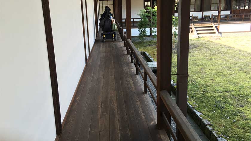 Kyoto Imperial Palace - Inside Kaninnomiya