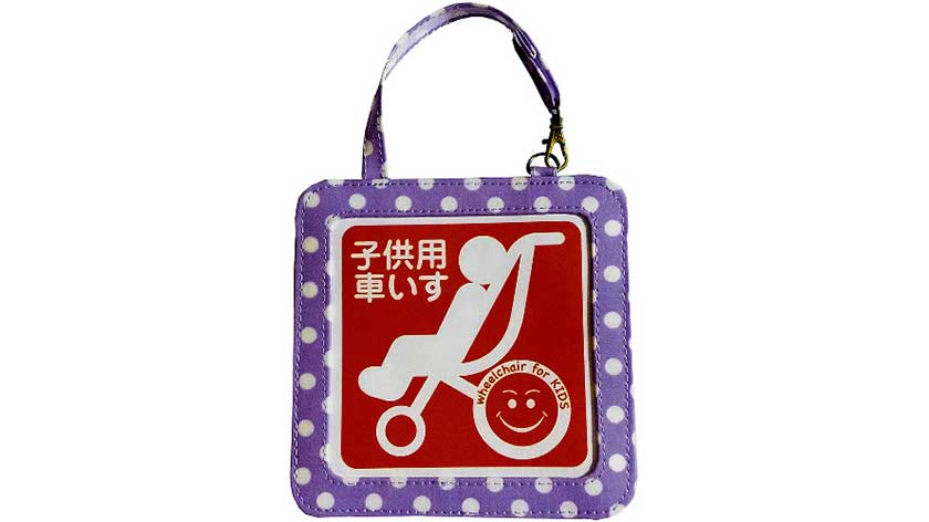 Badge for wheelchair buggy