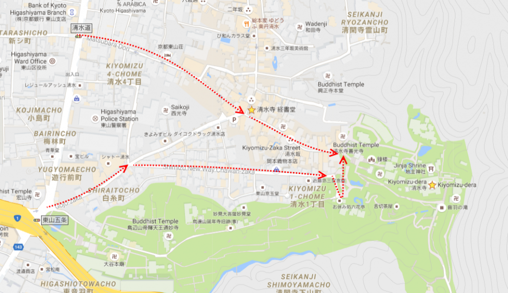 Route to Kiyomizu-dera