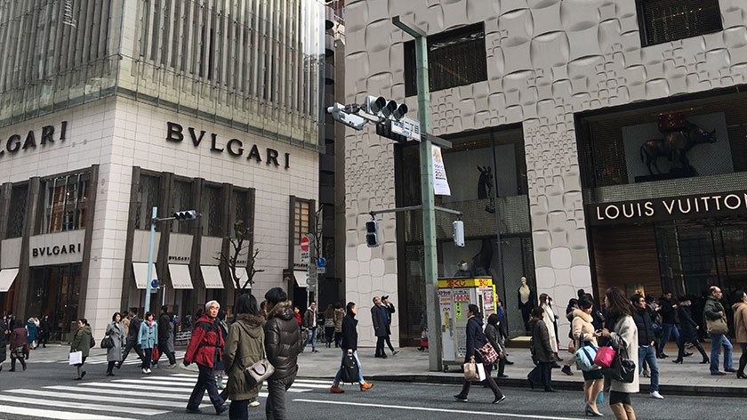 Ginza - Flagship Stores