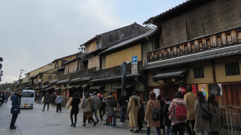 Hanamikoji Street in Gion