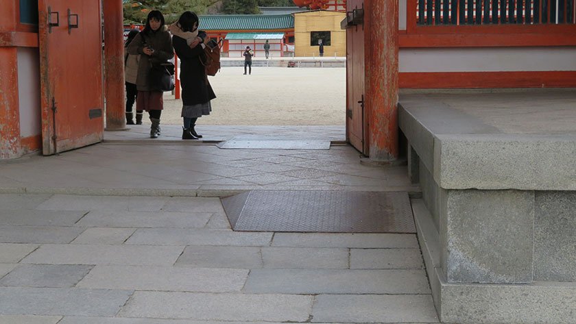 Heian Shrine accessible entrance