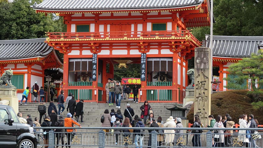 Main entrance steps of Yasaka Shrine