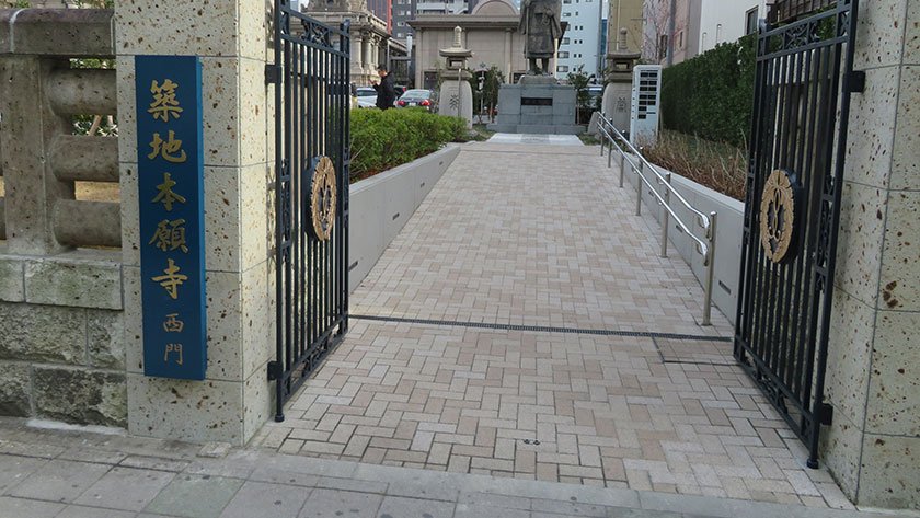 Tsukiji Honganji Temple western entrance