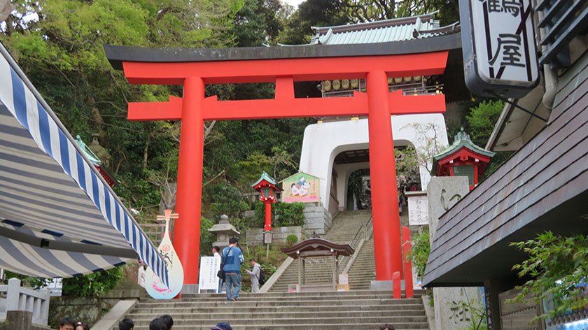 Enoshima Jinja Entrance