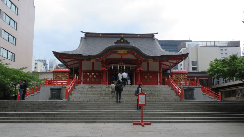 Hanazono Shrine 