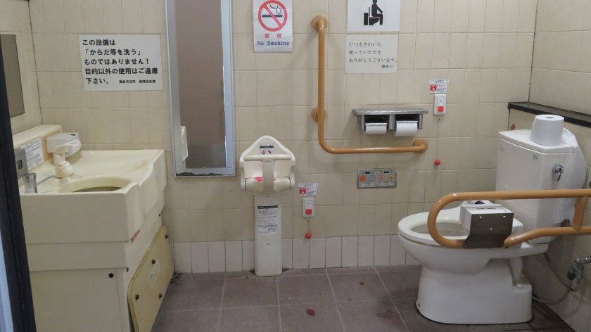 Wheelchair accessible toilet at Tsurugaoka Hachimangu