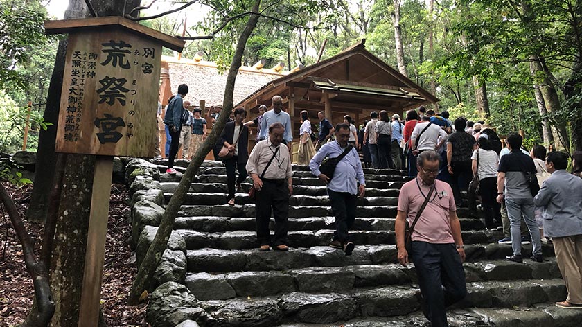 Stairs at Aramatsurinomiya - Ise Grand Shrine