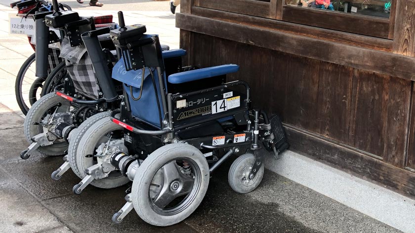 Rental Wheelchairs - Ise Grand Shrine