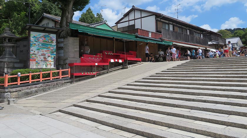 Ramp up stairs to Fushimi Inari Shrine