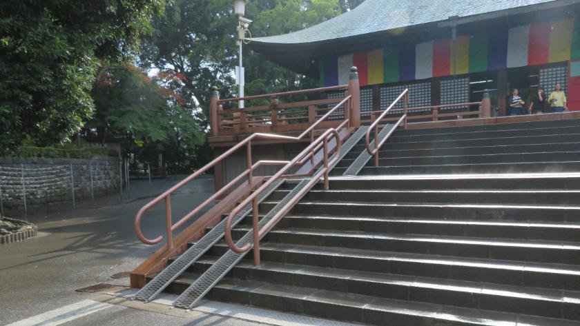 Wheelchair ramp to Kitain's main hall