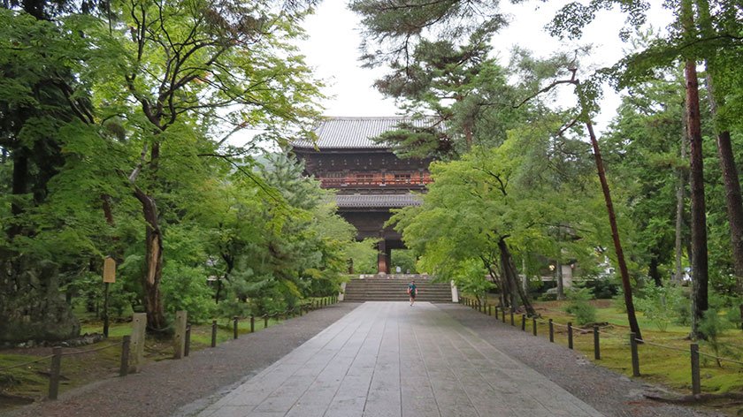 Front of Sanmon Gate at Nanzenji Temple