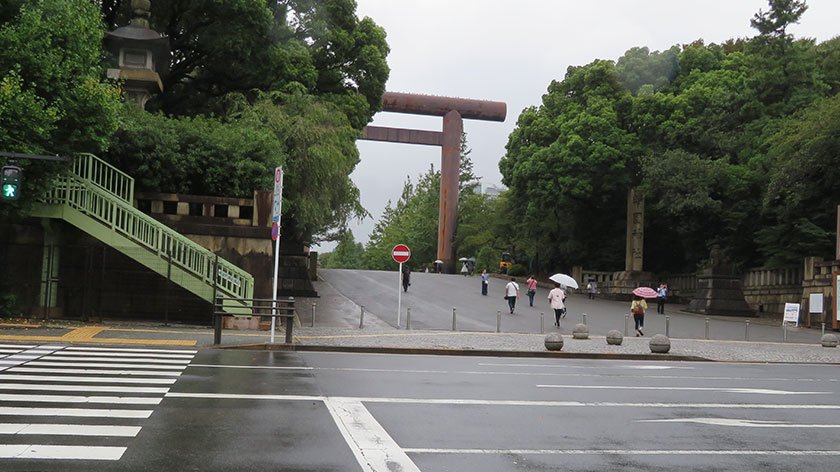 Hill leading to Yasukuni Shrine