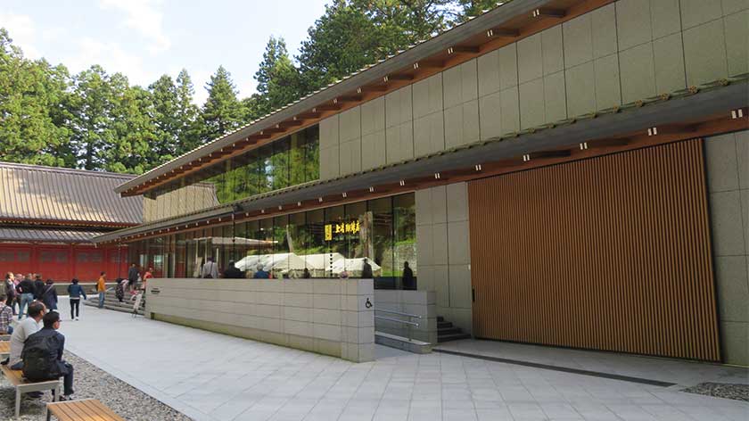 Museum at Nikko Toshogu Shrine