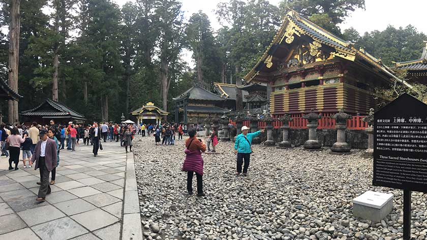 Storehouse at Nikko Toshogu Shrine