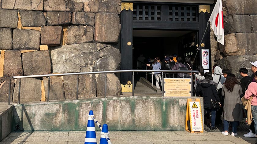 Ramp at entrance to Osaka Castle keep