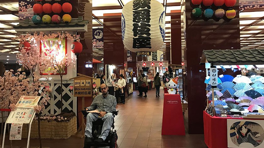 Kabukiza Marketplace