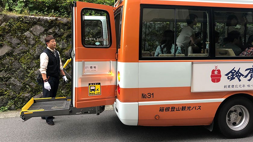 Hakone onsen loop bus