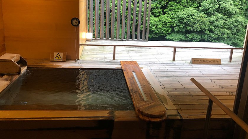 Cloud private bath at Hakone Pax Yoshino