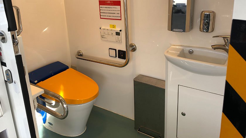 Gunkanjima Boat Toilet