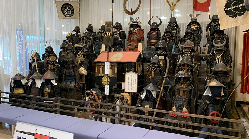 Japanese Armor at Watanabe Museum of Art