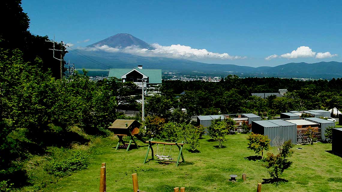 Fuji no Kirameki