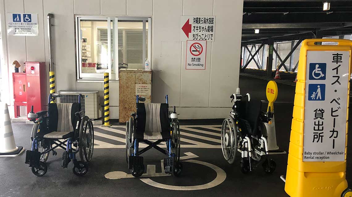 Free power wheelchair rentals at Churaumi Aquarium