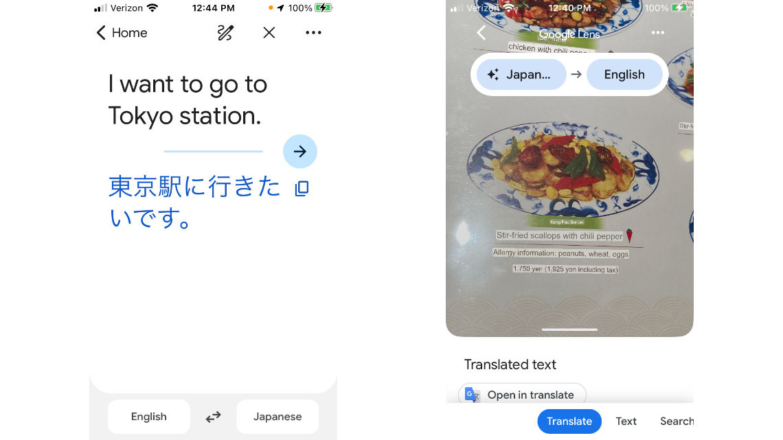 Screenshots of apps used for translating. On the left it shows text translation, on the right the text of a menu is translated in realtime, overlaying English text onto a Japanese menu.