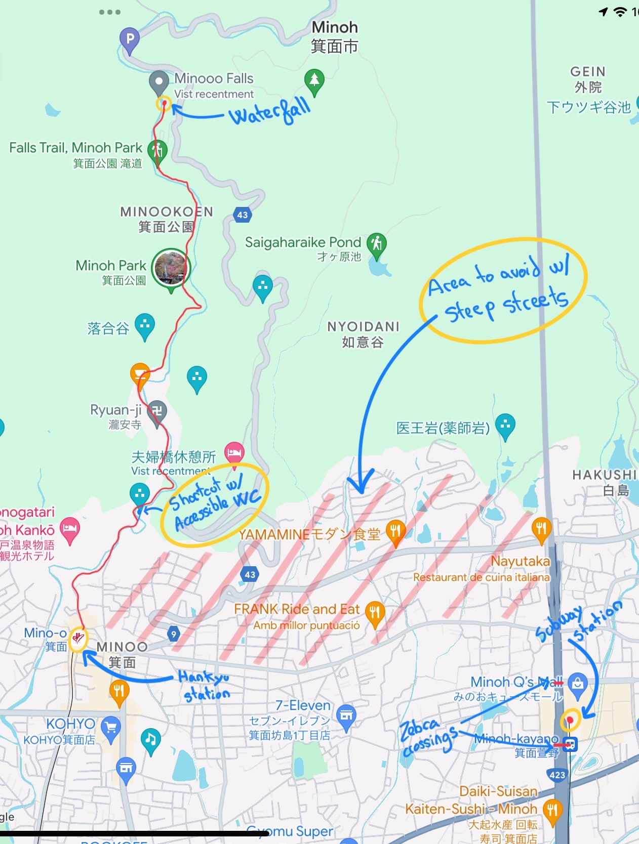 Recommended accessible route to Minoo Falls