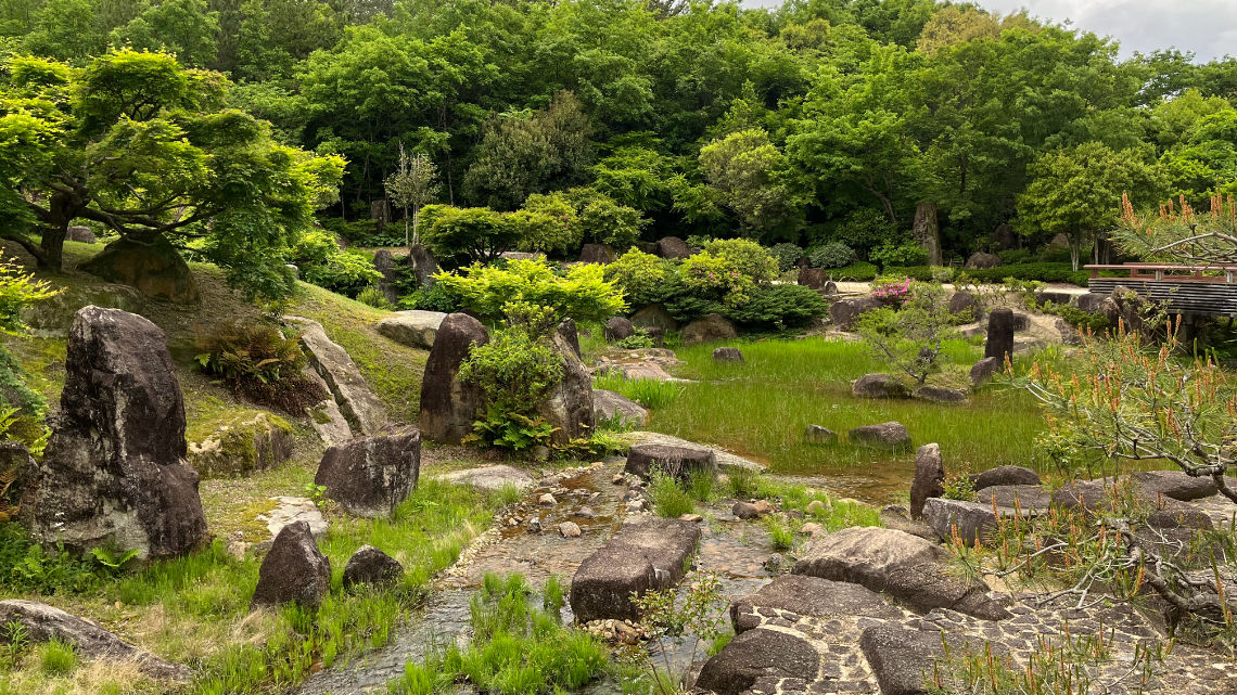 Japanese Garden