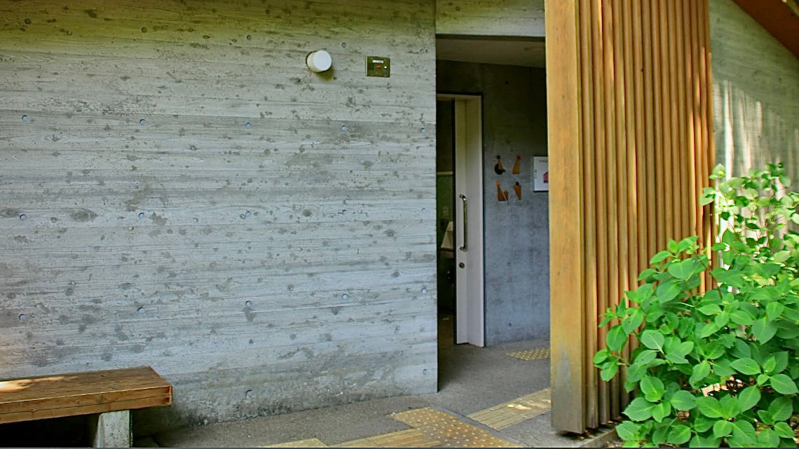 Accessible toilet on the path too Minoo Falls