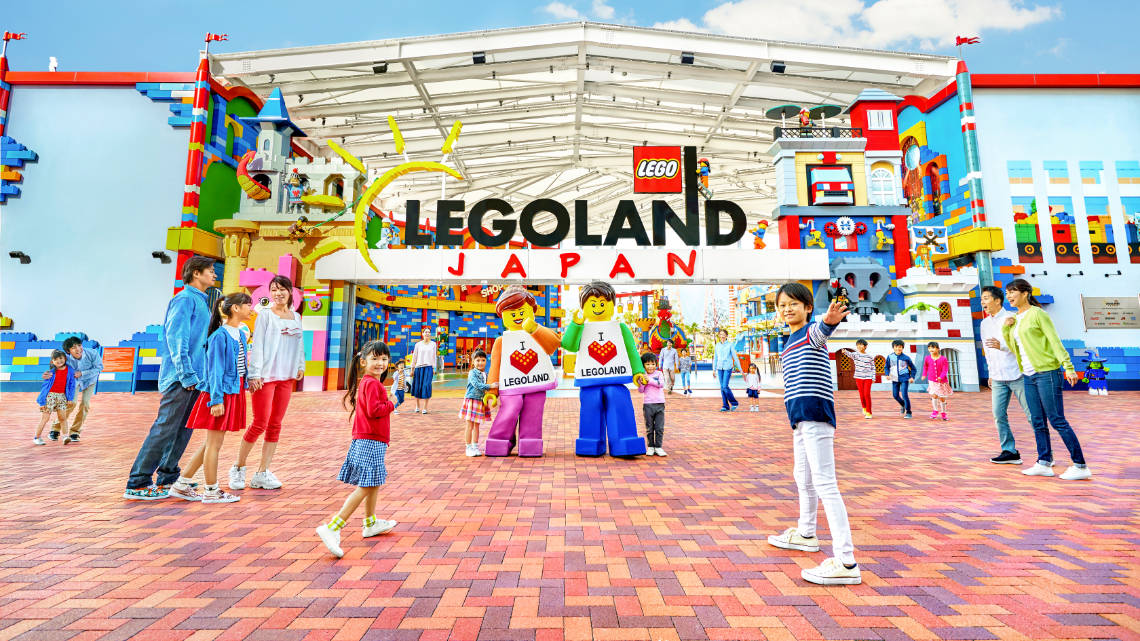 Legoland Entrance