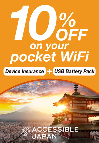 10% off pocket WiFi with device insurance and USB battery pack. Accessible Japan logo with Mt. Fuji and pagoda background.