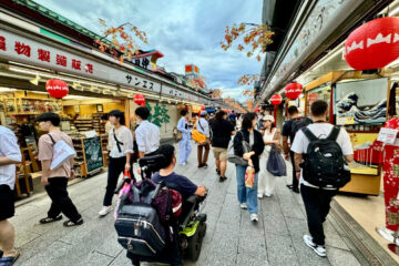 Asakusa Shopping Street Wheelchair Accessible